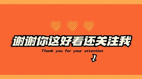 抖音/快手背景图来了图片 抖音/快手背景图来了图片