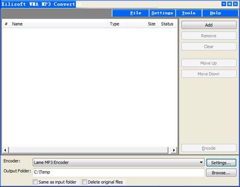 Xilisoft MP3 WAV Converter下载-Xilisoft MP3 WAV Converter最新版下载[音频格式转换]-pc下载网