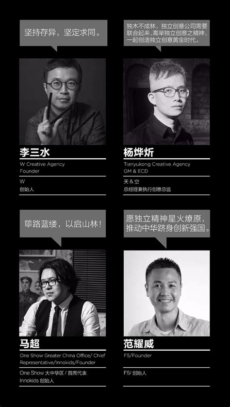 Yuhan Wang|中国独立设计师|2020ss一种带有“活在当下”意味的明快