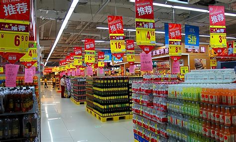 珠海中超市创业攻略：从租金到装修，全方位解析投资额度！_加盟星百度招商加盟服务平台