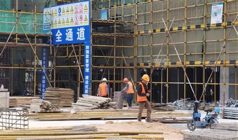 肇庆市国土空间总体规划2020-2035-公众版_文库-报告厅