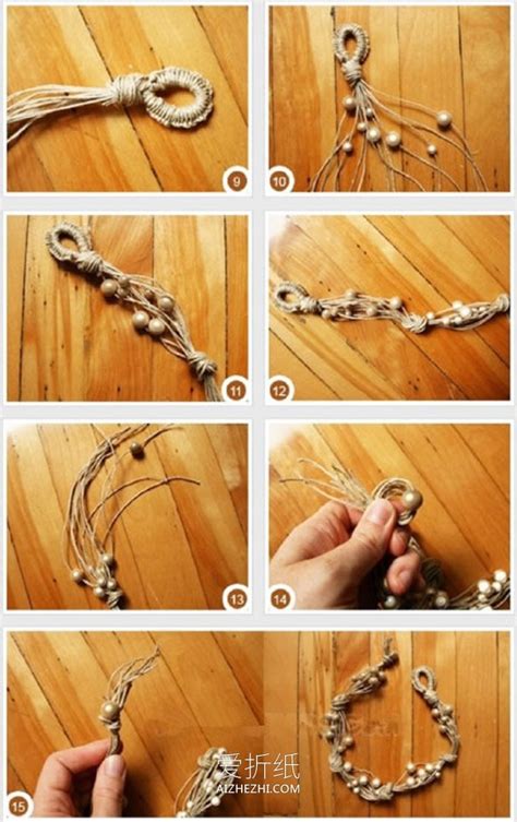 怎么编织珍珠手链图解 手工麻绳手链的编法_爱折纸网