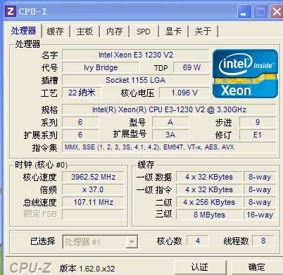 e3 1230v2 cpu-z 终于能正确显示了_CPU讨论版论坛_太平洋电脑网产品论坛
