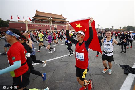 2023年北京半程马拉松今天开跑