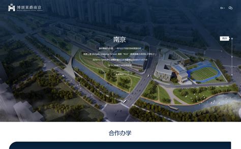 南京建测大厦 - 首页
