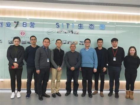 上海软件中心获上海市信息安全网络安全管理协会 “2022年度优秀服务支撑单位” - 工作动态 - 上海科学院