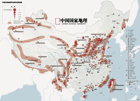 中国地震带分布图(高清)及地震分布城市- 上海本地宝
