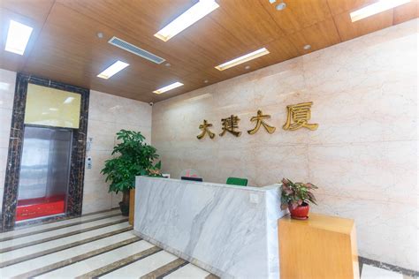 祝贺广州市番禺大石建筑工程有限公司成为广东省应急产业协会副会长单位-广东省应急产业协会