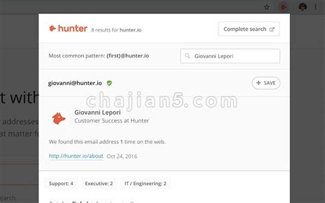 谷歌浏览器插件Hunter 从网页收集邮箱的好帮手-（Chrome插件）谷歌浏览器插件网
