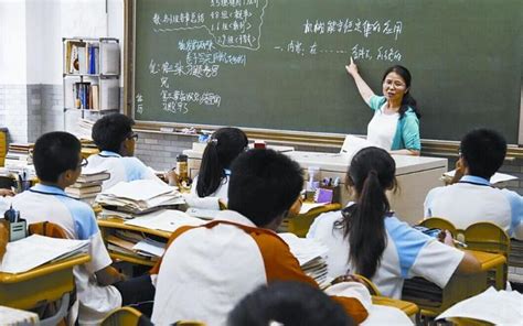 因参与有偿补课，5名教师被处理！_澎湃号·媒体_澎湃新闻-The Paper