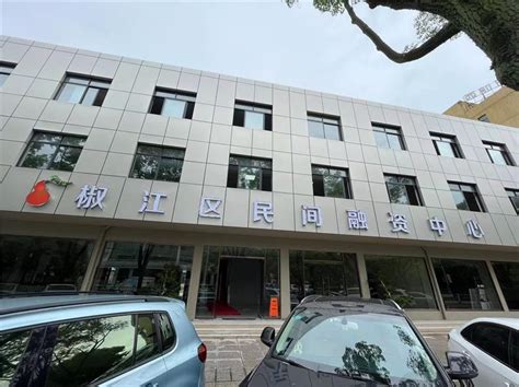 浙江省2023年三位一体和高职提前招生公益咨询会在椒江校区举行-台州学院