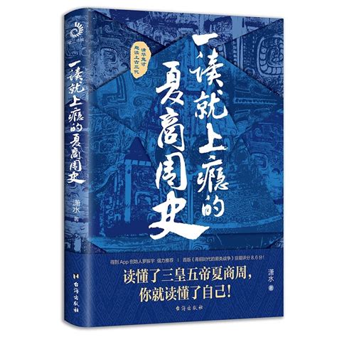 上瘾（2016年小说改编耽美网络剧） - 搜狗百科