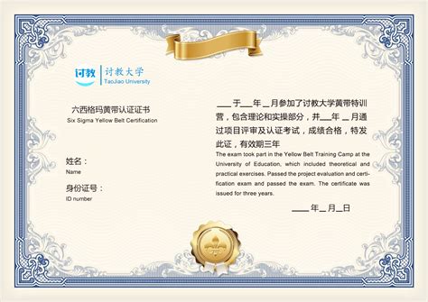 贝尔通助听器获中国质量检验协会颁发多项荣誉证书 - 企业新闻 - 助听器品牌,助听器价格,助听器排行榜-听觉有道官网
