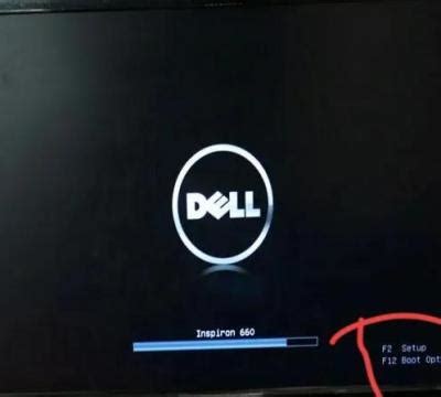 Dell新版bios设置u盘启动顺序图文步骤 2023戴尔最新bios设置-纯净之家