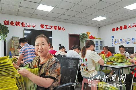【市媒报道】大荔县：零工市场架起灵活就业“金桥”--大荔县人民政府