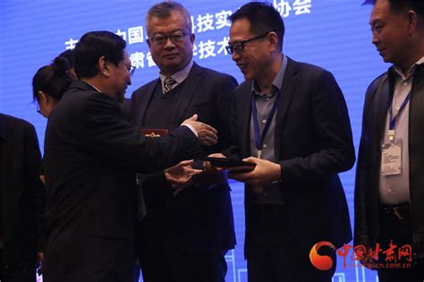 首届甘肃民营科技企业发展峰会在兰举行 聚焦科技引领高质量发展_本网原创_中国甘肃网