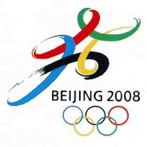 20年前的今天，北京申奥成功！-bilibili(B站)无水印视频解析——YIUIOS易柚斯