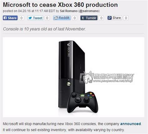 2.0破解版4GB体感自制XBOX360售2790元-微软 Xbox360 slim Kinect套装(4GB)_烟台游戏机行情-中关村在线