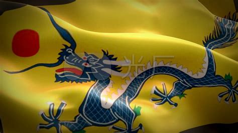 黄龙旗是如何成为清朝的国旗，讲述旗子的由来-历史随心看