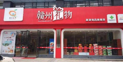 在低档小区开什么店赚钱（小买卖的挣钱之道） | 谷马家