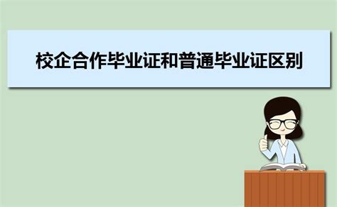 文学院与新东方上海学校举行校企合作沟通会暨就业与实习基地签约仪式-上海大学新闻网