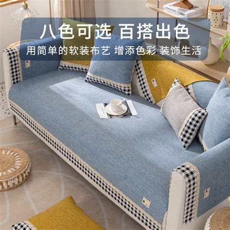 沙发，贵妃榻卧榻， 3d模型下载-【集简空间】「每日更新」