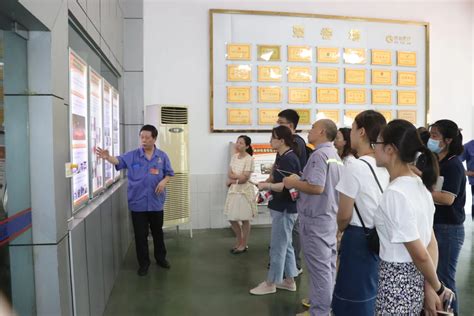 大渡口、北碚两区开展助力企业质量提升互学互促行动_重庆市市场监督管理局