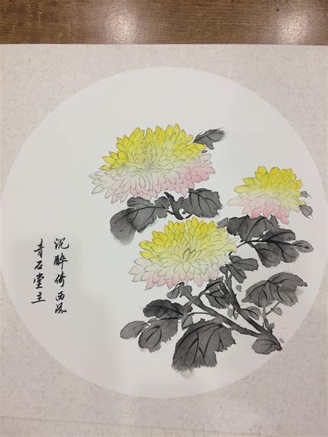 写意菊花画法，清晰明了|菊花|画法|花蕊_新浪新闻