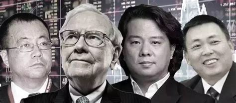 十年过去了，与巴菲特共进午餐的三位中国企业家都在干什么？_凤凰资讯