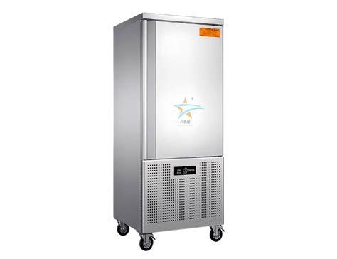 零下45度商用速冻柜速冻机小型急冻冷柜海参包子饺子风冷低温冰箱-阿里巴巴