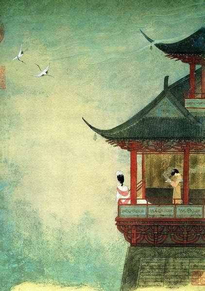 长恨歌图片