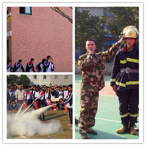 建始：七里坪中学开学第一课“消防安全应急逃生演练”