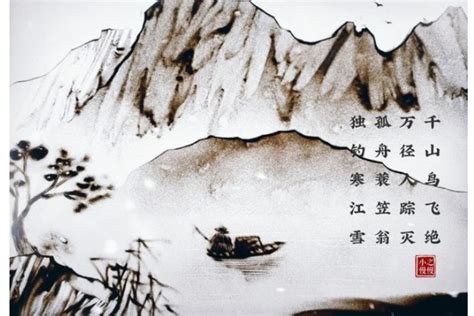 中国美术史上最诡异的一幅画，迄今没人解读出它的真正含义 - 知乎