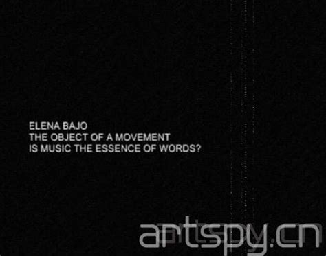 埃伦娜·巴霍（Elena Bajo）“The Object of a Movement”作品展