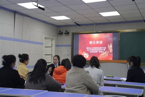 【我为群众办实事】我们走进学校，“未”你而来_吉林省柳河县人民检察院