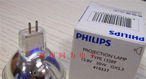 PHILIPS 13629 EKE 21V 150W 卤素灯杯、灯泡_仪器仪表零配件_维库电子市场网
