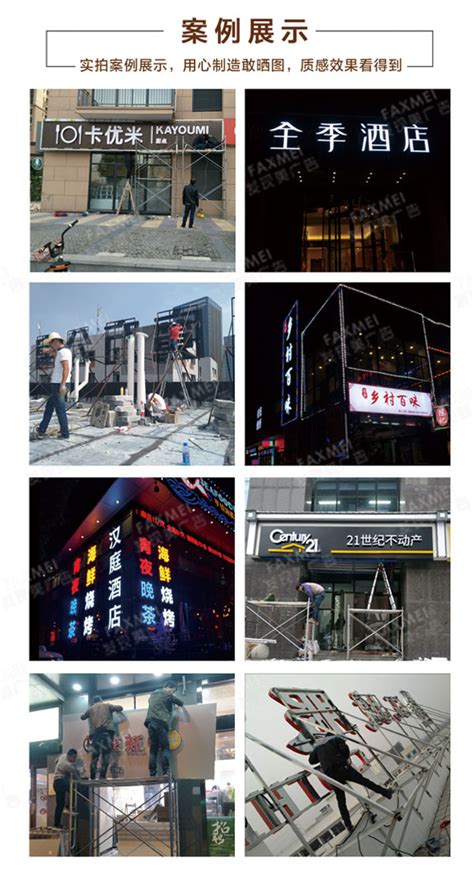 武汉广告公司|党建|社区|武汉企业文化墙|武汉UV喷印|喷绘写真|东方博士广告物料厂家-武汉广告公司武汉东方博士广告公司