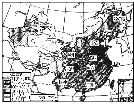 读“中国人口分布图”，图上黑河—腾冲一线，叫胡焕庸线。胡焕庸（1901