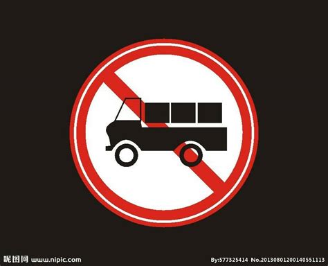县城有些路段，标有货车禁行标志如下图，也包括蓝牌小货车吗！_百度知道