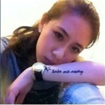 纹身温柔头像女生霸气