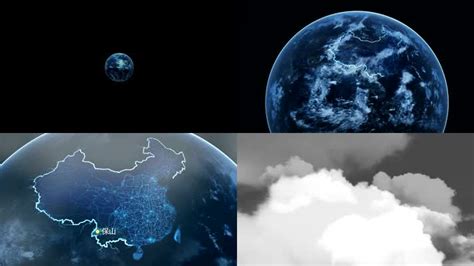 保山地图 地球俯冲定位保山 宣传片 通道合成,其它通道合成下载,凌点视频素材网,编号:306369