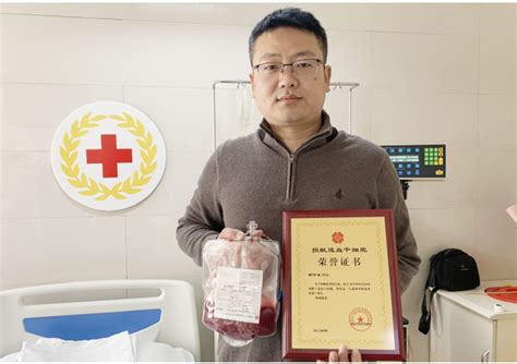 生命接力！唯亭首例造血干细胞捐献者完成捐献 - 中国网客户端