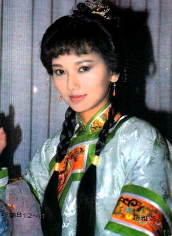 京华烟云（1988年赵雅芝主演电视连续剧） - 搜狗百科