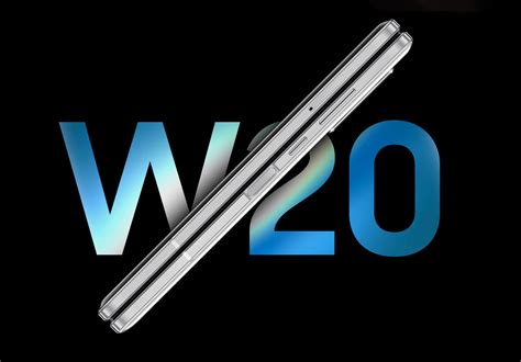 三星w2020什么时候出_三星w2020上市时间-欧欧colo教程网