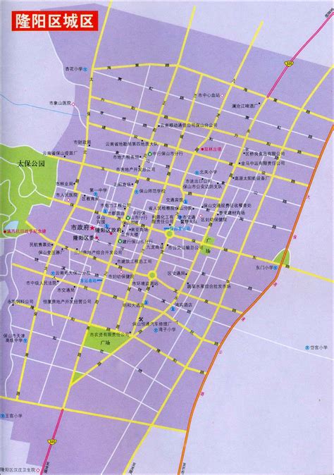 【产业图谱】2022年保山市产业布局及产业招商地图分析-中商情报网