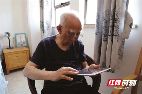 一日为师终身为师 84岁学生每天向98岁老师打卡问候 _长沙县_湖南频道_红网