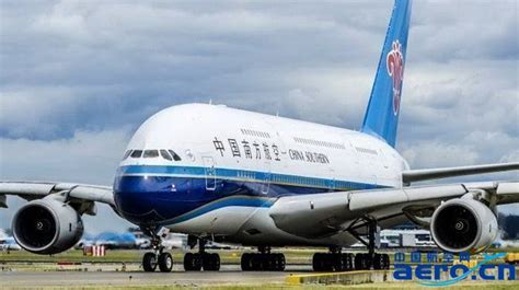 越南航空新开上海至芽庄、富国岛航线 - 民用航空网