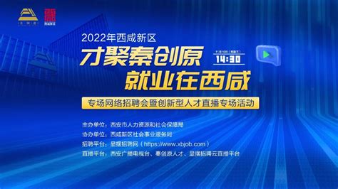 2020年的新媒体运营主要是做哪些平台 - 用户运营 - 三丰笔记 - www.izsf.cn