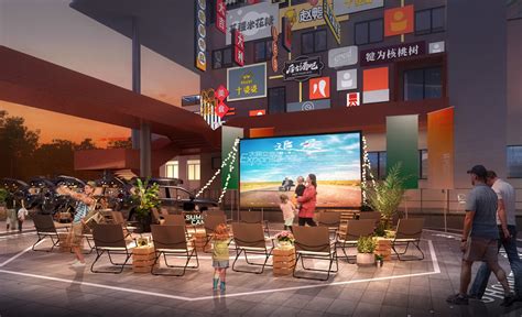 城市更新|商业设计规划案例解析_乐山肖坝旅游车站变身“耍码头”