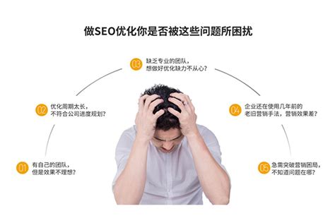 网易雷火学堂 丨 品牌形象优化升级_流年cupidwing-站酷ZCOOL